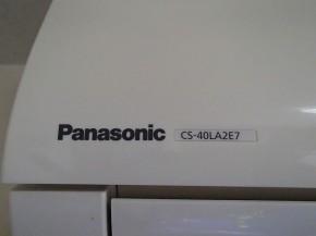 パナソニック CS-40LA2E7 掃除機能付きエアコン 宝塚市安倉南｜おそうじ本舗宝塚逆瀬川店