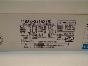 RAS-S71A2