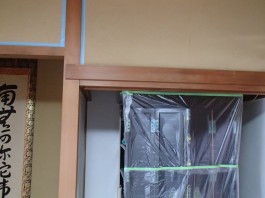shirakicleaning